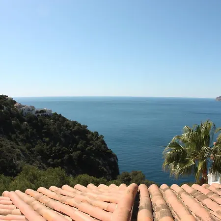 La Vista Al Mar Balcon del Mar
