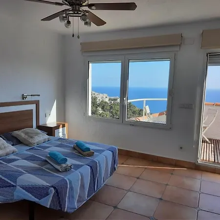 Gasthof La Vista Al Mar Balcon del Mar