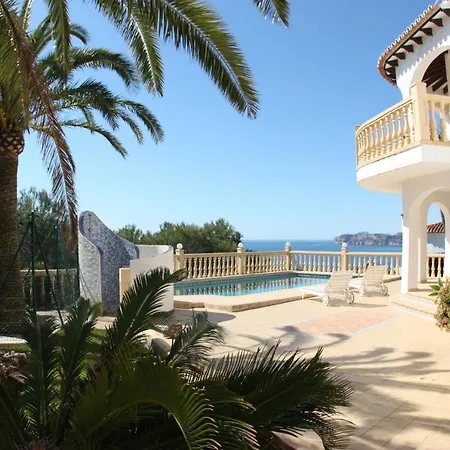 La Vista Al Mar ゲストハウス Balcon del Mar