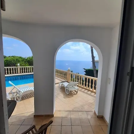 ゲストハウス La Vista Al Mar