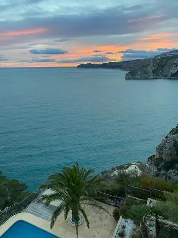 Pensión La Vista Al Mar Balcón del Mar