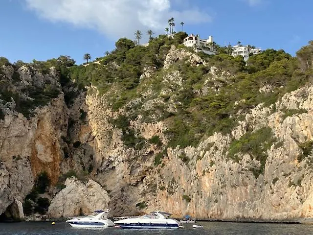 La Vista Al Mar Pensión 3*