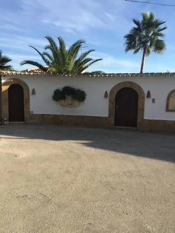 Pensión La Vista Al Mar